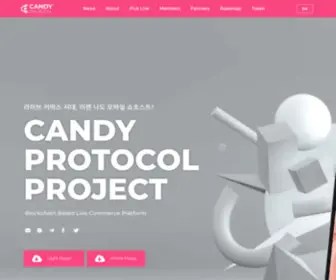 Candyprotocol.io(Blockchain Based Live Commerce Platform) Screenshot