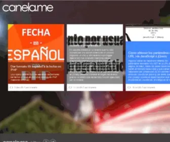 Canela.me(El blog de Carlos Canela) Screenshot