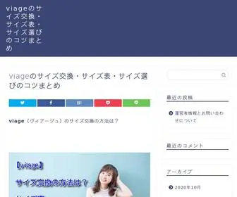 Canine-Review.com(サイズ交換) Screenshot