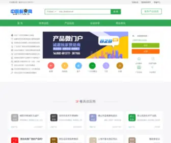 Canju360.com(中国餐具网) Screenshot