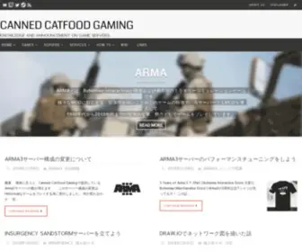 Canned-Catfood.com(Knowledge and Announcement on Game Servers) Screenshot