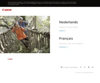 Canon.be(Canon België) Screenshot