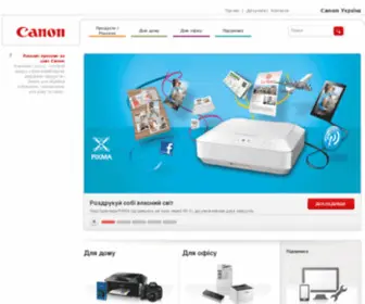 Canon.com.ua(Canon Україна) Screenshot