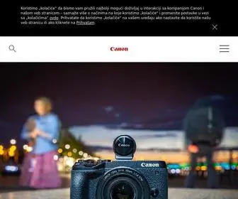 Canon.rs(Canon Serbia) Screenshot