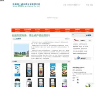Canondvguide.com(Canon DV Guide) Screenshot