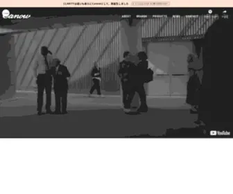 Canow.tokyo(Canow Online Store) Screenshot