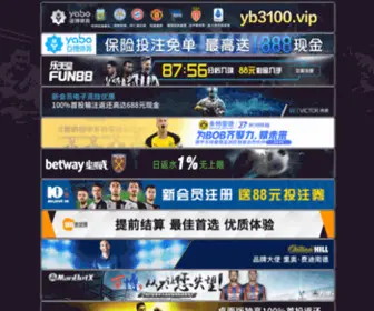 Canpisa.com(Hy5900cc海洋之神) Screenshot