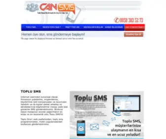 Cansms.com(Cansms) Screenshot