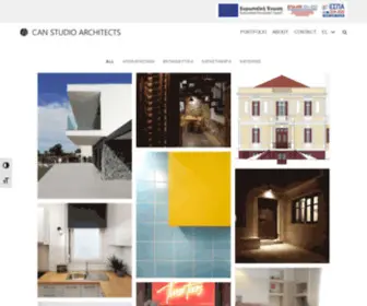 Canstudio.gr(Architecture & design) Screenshot