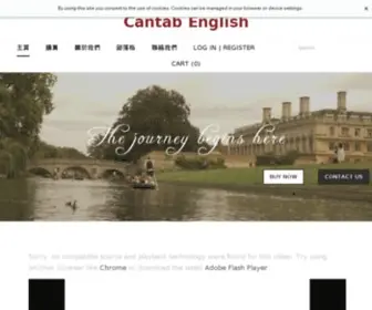 Cantabenglish.com(留學申請) Screenshot