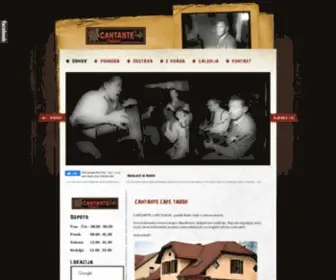 Cantante.net(CANTANTE CAFE TABOR) Screenshot