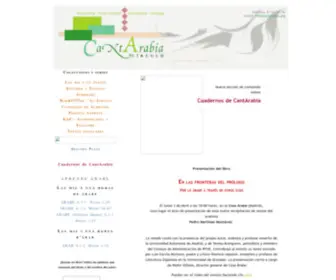 Cantarabia.org(Cantarabia) Screenshot