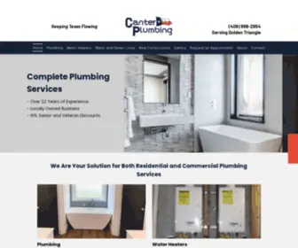 Canterplumbing.com(Canterplumbing) Screenshot