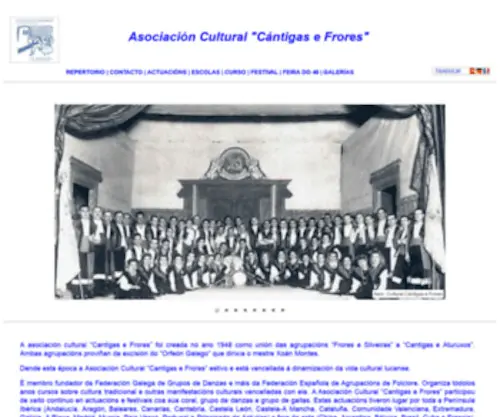 Cantigasefrores.com(Asociación) Screenshot
