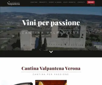 Cantinavalpantena.it(Cantina Valpantena Verona SCA) Screenshot