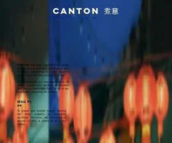Cantoncafeau.com(CANTON 煮意) Screenshot