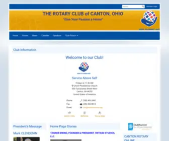 Cantonrotary.org(Rotary Club of Canton) Screenshot