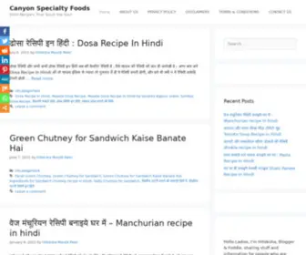 Canyonspecialtyfoods.com(Hindi Recipe's That Touch the Soul) Screenshot