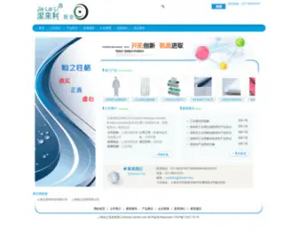 Canzhi.com(擦拭纸) Screenshot