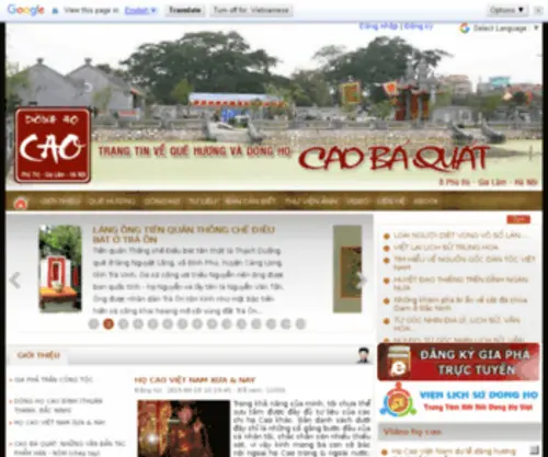 Caobaquat.com.vn(Caobaquat) Screenshot