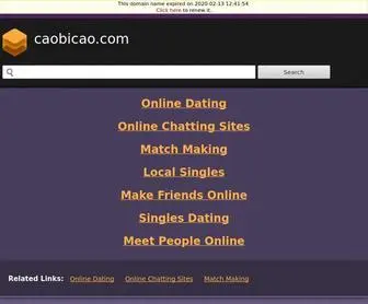 Caobicao.com Screenshot