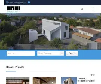 Caoi.ir(Architecture website) Screenshot