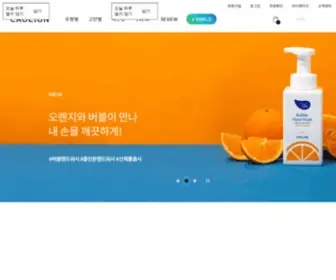 Caolion.com(카오리온) Screenshot