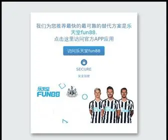 Caopeng.info(天堂乐fun88) Screenshot