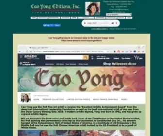 Caoyong.us(CAO YONG) Screenshot