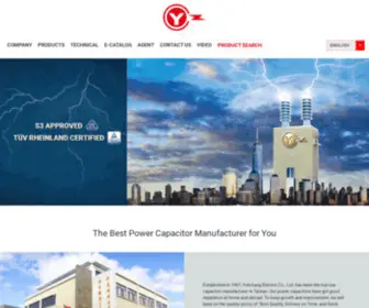 Capacitor.com.tw(Yuhchang Capacitor) Screenshot