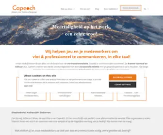 Capeach.eu(Vlot & professioneel communiceren) Screenshot