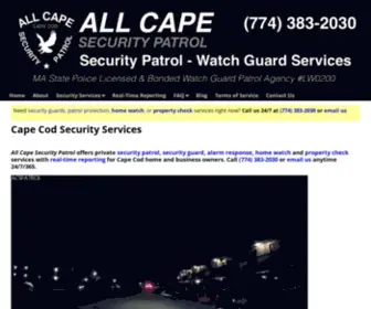 Capecodsecurity.com(Private Security Patrol) Screenshot