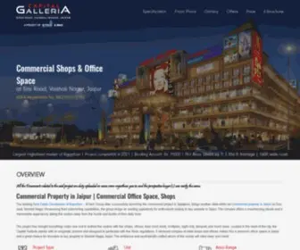 Capitalgalleriajaipur.com(Buy world class commercial property in Vaishali Nagar Jaipur. R Tech) Screenshot