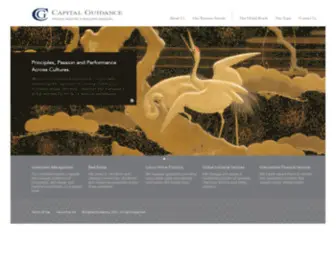 Capitalguidance.com(Strategic Investors in Developing Business) Screenshot
