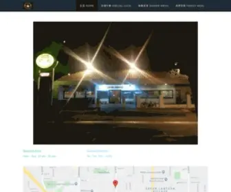 Capitalseafoodgardengrove.com(Business hour man) Screenshot