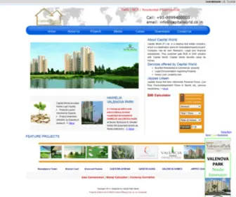 Capitalworld.co.in(Capital World) Screenshot