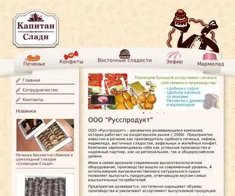 Capitan-Sladi.ru(Главная) Screenshot