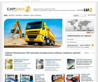 Capnavi.com(CapNavi Global Cost Savings and Control) Screenshot
