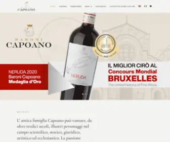 Capoano.it(Tenuta dei Baroni Capoano) Screenshot