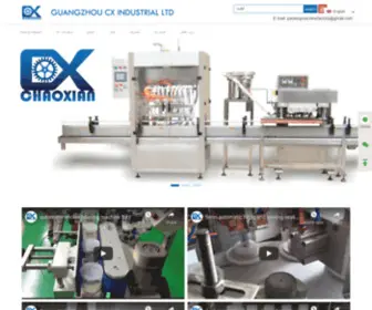 Cappingmachinefactory.com(قوانغتشو CX التعبئة الصناعية المحدودة) Screenshot