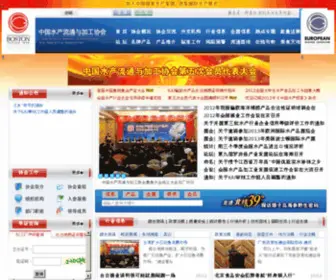 Cappma.org(中国水产流通与加工协会) Screenshot