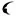 Capra.shop Favicon