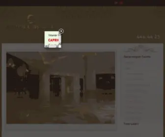 Capricewellnessandspa.com(Caprice Thermal Palace) Screenshot