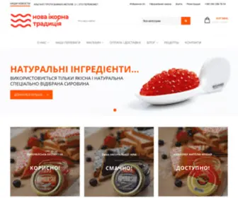 Caps.com.ua(Caps) Screenshot