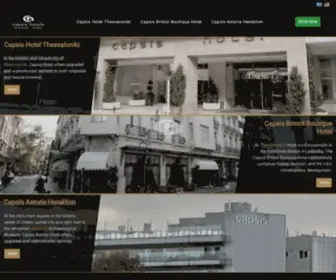 Capsishotels.gr(Capsis Hotels Thessaloniki) Screenshot