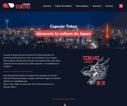 Capsuletokyo.com(Capsule Tokyo est un site qui parle du japon) Screenshot