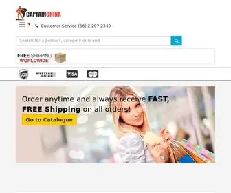 Captainchina.com(Captainchina2) Screenshot