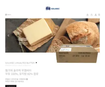 Captainkombucha.co.kr(콤부차) Screenshot