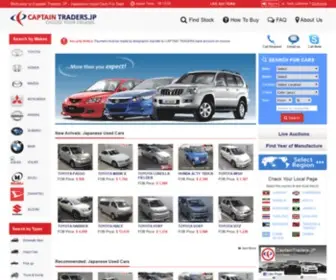 Captaintraders.jp(JAPANESE USED CARS FOR SALE) Screenshot