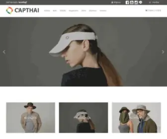 Capthai.com(หมวกกัน) Screenshot